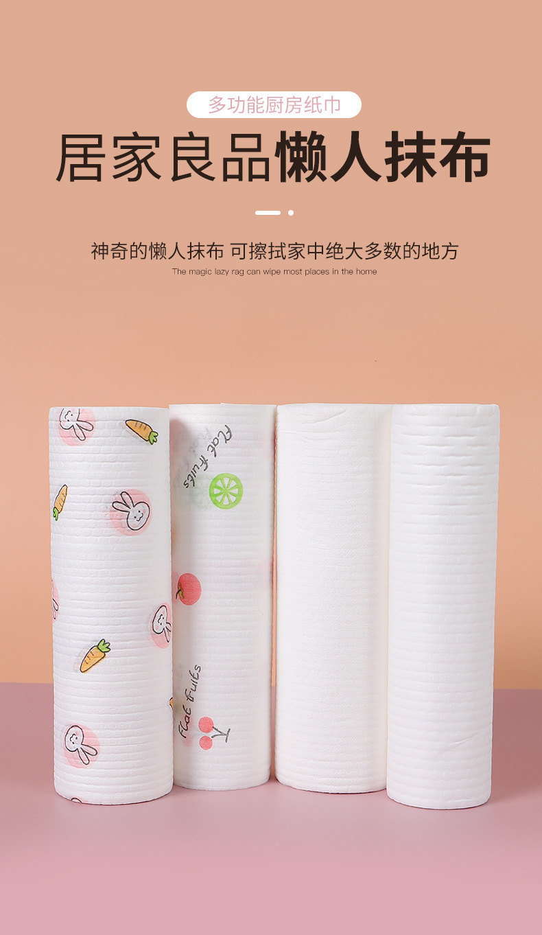 一键复制_20210304152812