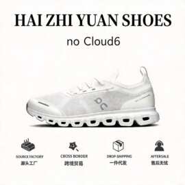 跨境 昂on跑Cloud 6男女鞋透气舒适柔软耐磨防滑低帮休闲运动鞋