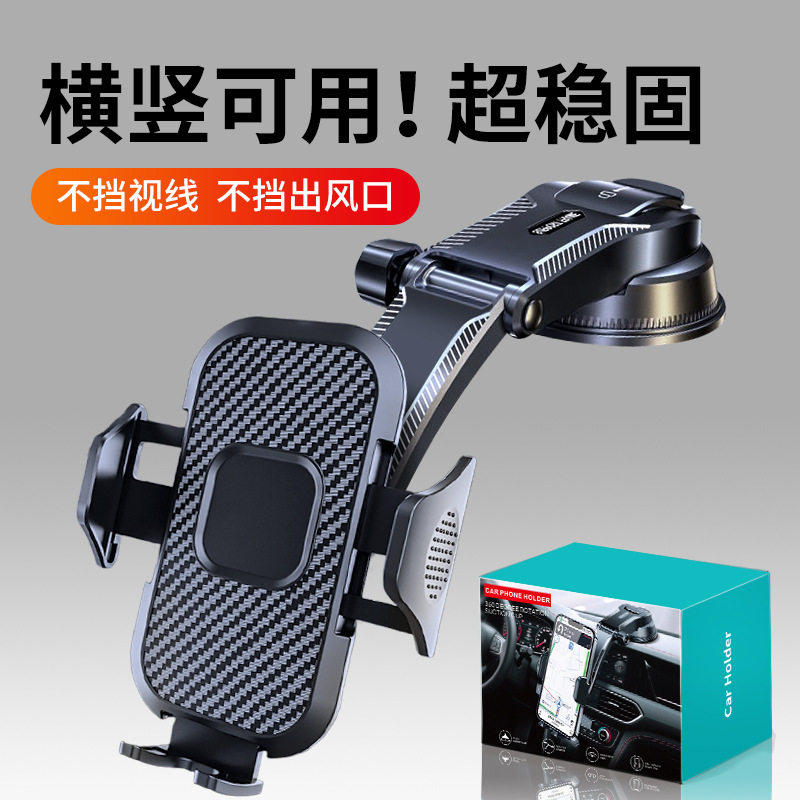 Soporte de Celular para Auto Multifuncional con Ventosa para Tablero de Instrumentos