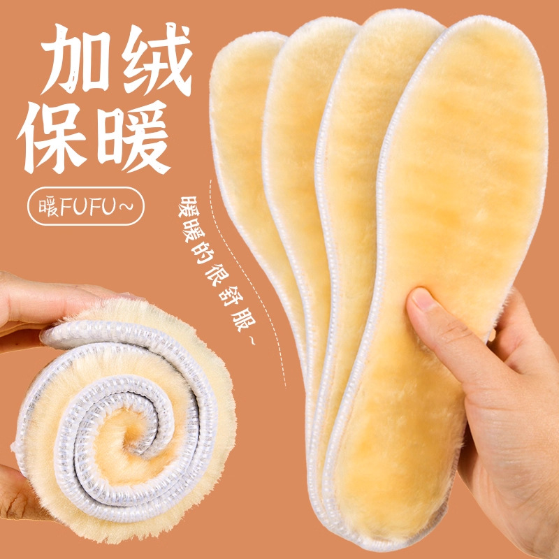 invierno de terciopelo calentamiento insoleilla antiolor para hombres y mujeres, absorción de sudor, transpiración, pisar excrementos, antiolor, base de alta elasticidad y amortiguación