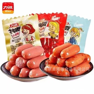���\���IС�◗ ԭζ ����ζ �W����ζ һ��5