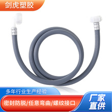 ȫ�Ԅ�ϴ�C�Mˮ��6���ݼy�ӿښWʽͨ����ϴ�Cעˮ����ˮܛ��