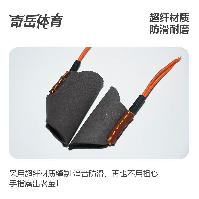 짧은 극세사 손가락 보호 쌍