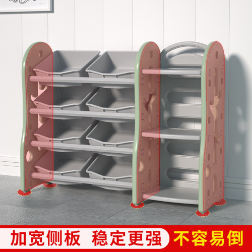 Children's bookshelf toy organization cabinet storage rack baby storage cabinet infant toddler baby storage picture book storage