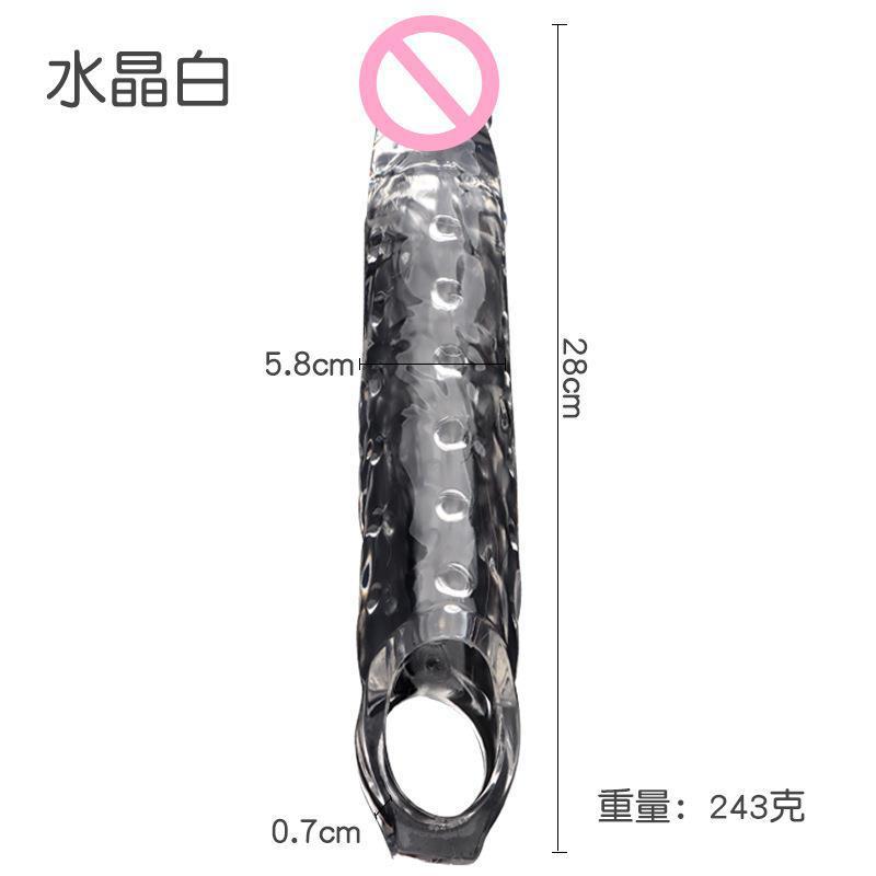 Funda de silicona para pene, agrandada y alargada, funda de dildo realista de cristal, funda erótica de diente de lobo, juguete para parejas, suministros de funda con bloqueo de semen.