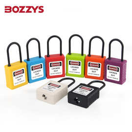 工业安全锁具设备LOTO上锁挂牌锁定38mm细梁尼龙绝缘挂锁外贸专供