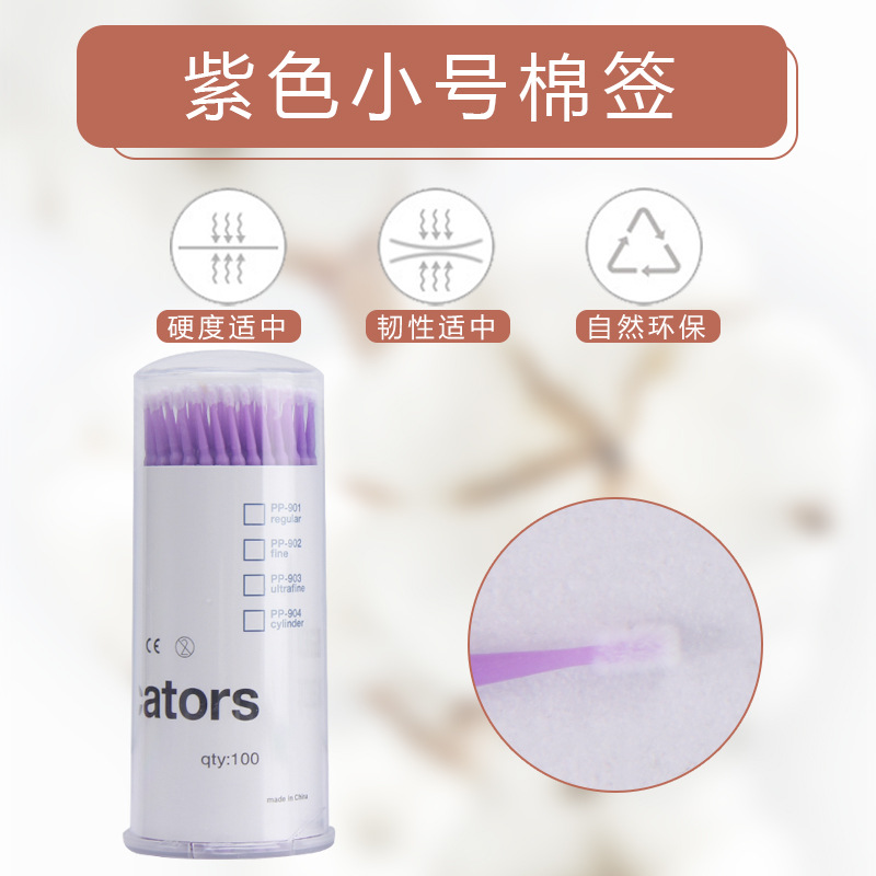 Tatuaje bordado suministros salón de belleza especial boca puntiaguda pequeña punta hisopo de algodón pintura ceja delineador de ojos desechable ceja tatuaje palillo hisopo de algodón