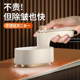 USB风扇;加湿器;毛球修剪器