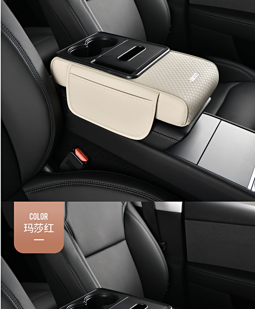 Car Armrest Box Heightening Pad, Universal Multifunctional Protective Cover, Tissue Storage Box, Leather New Model Car Armrest Box