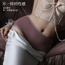 ��Ʒ3849#���������οմ������ο�����͸���ᱡŮʿ���ǿ����װ