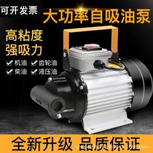 늄ӳͱ12V24V220VҺX݆Cͱö๦ܼ͙Cʽ