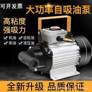 늄ӳ��ͱ�12V24V220V����Һ�����X݆��C�ͱö๦�ܼ��͙C����ʽ