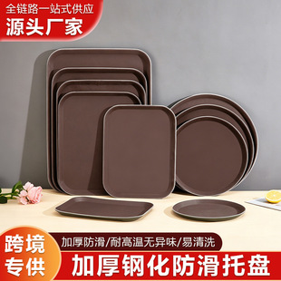 �A��䓻������бP���þƵ꿧�ȵ�ư��бP�L���β�P���ϲͱP�бP
