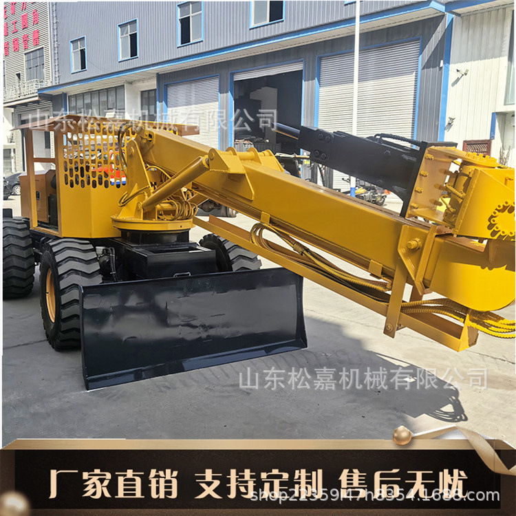 Equipo hidráulico completo de deslizamiento de lana para eliminación de riesgos de túnel de mina de carbón limpio carro de eliminación de riesgos multifuncional para mina