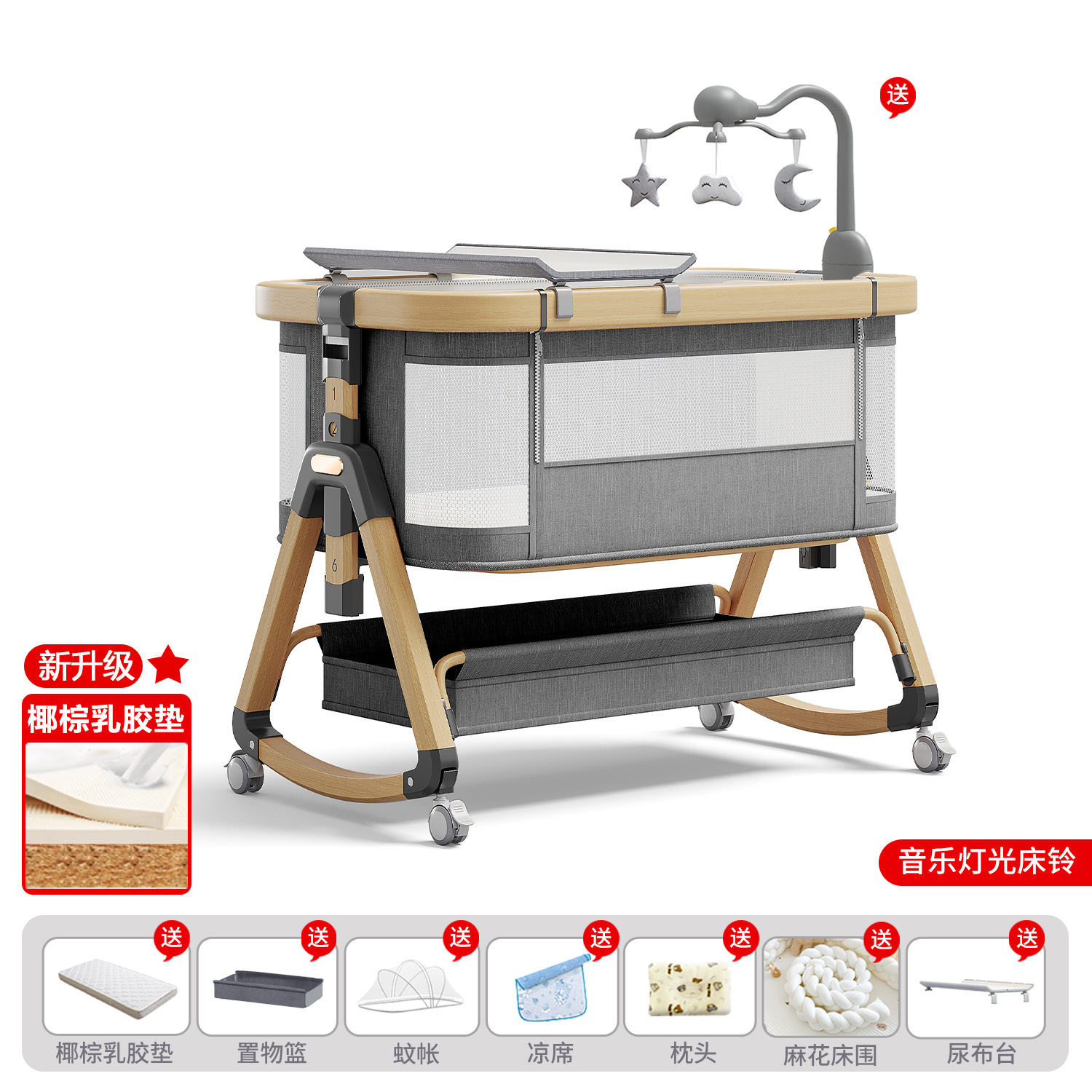 Cama de aleación de aluminio móvil portátil cuna cama plegable multifuncional bb cama recién nacida cama de empalme