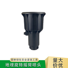 �����B2045A����ʽ�u�ۇ��^360�����D�@�־G����ƺ�ߠ���������^