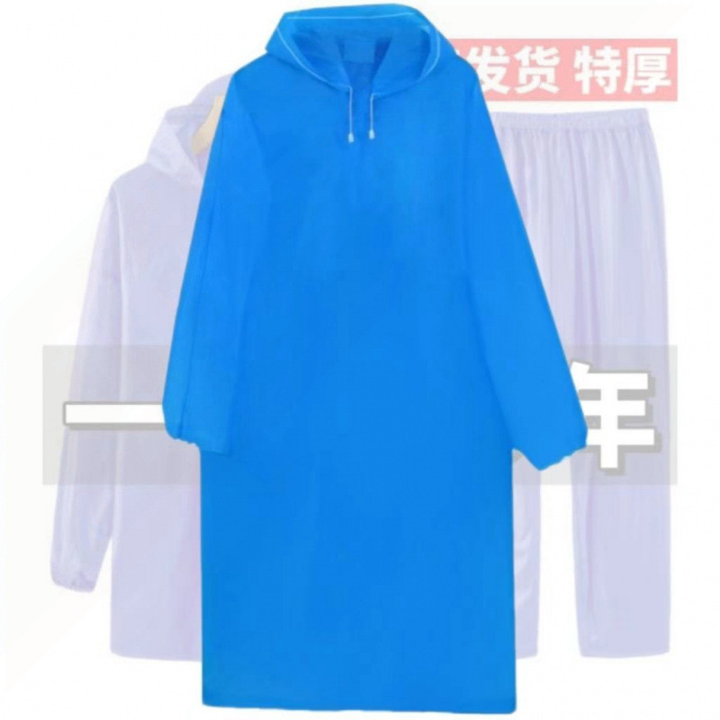 Traje de Impermeable Dividido con Capucha de TPU Resistente al Desgarro