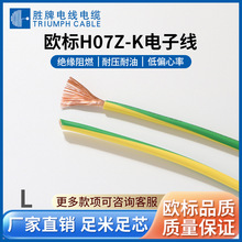 ƬF؛WH07Z-K͟ou|70ƽh늾O䰲b