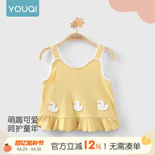 ����냺����26�¿��ļ�Ů��������t������ɐ۟o��Ůͯ��������