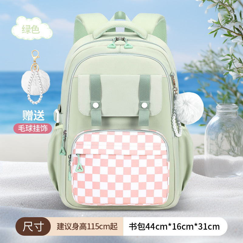 녹색 격자 무늬