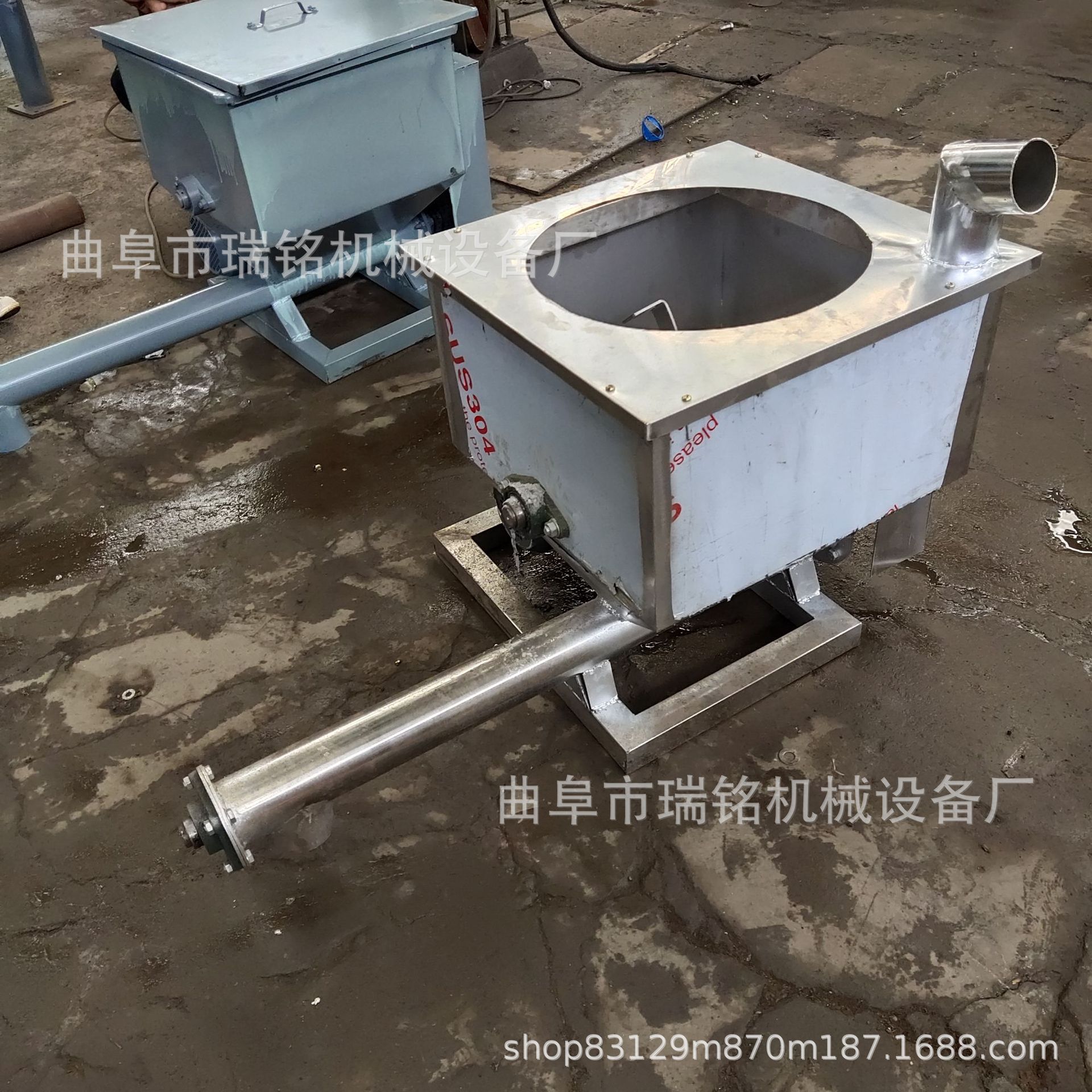 粉末粉料螺旋喂料机 TGFF活性炭粉螺旋给料机  颗粒输送机