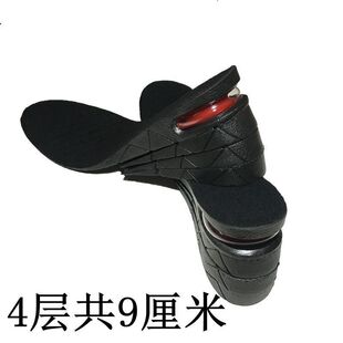 �羳PVC����Ь�|�p�����m͸����Ůͨ�ÿɲü�3CM 5CM 7CM 9CM����