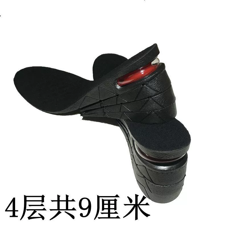 ПВХ, увеличивающая высоту стелька, амортизация, удобная дышащая унисекс, резка 3 см 5 см 7 см 9 см, увеличение высоты, полная подушка