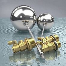 全自动浮球阀水箱水塔进水阀浮球开关水位控制阀水塔浮球阀手动