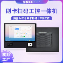 ҕλCֻS܇gMESϵySOP|IƽX