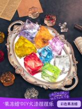 ����ӡ��Ϟ������Ϟ�����bҹ��ģ���ֹ�diy���σ�ͯ��߲�ɫ