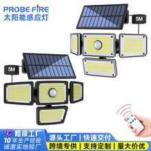 跨境太阳能分体壁灯四头户外防水人体感应灯车库路灯太阳能庭院灯