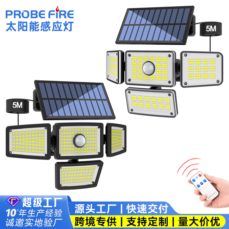 跨境太阳能分体壁灯四头户外防水人体感应灯车库路灯太阳能庭院灯|undefined