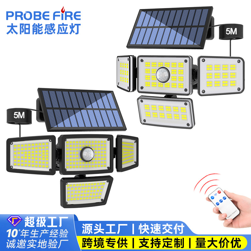 跨境太阳能分体壁灯四头户外防水人体感应灯车库路灯太阳能庭院灯