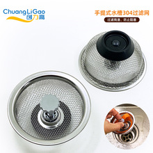 ���P�ϴ�����^�V�Wˮ���^�V��ϴ���胦ˮ�w���^��©ˮ����ˮ����