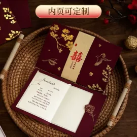 纸类标签;说明书;宣传画册