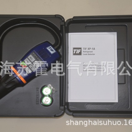 六氟化硫开关检漏仪sf6气体 定向定量检漏可选