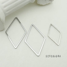 diy饰品配件 黄铜几何菱形铜圈铜管无缝扁圈五金材料