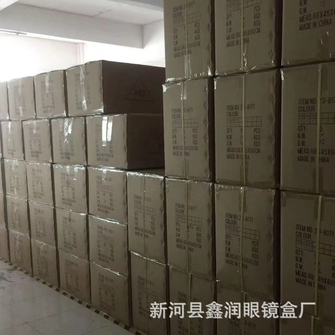 微信图片_20220525140752