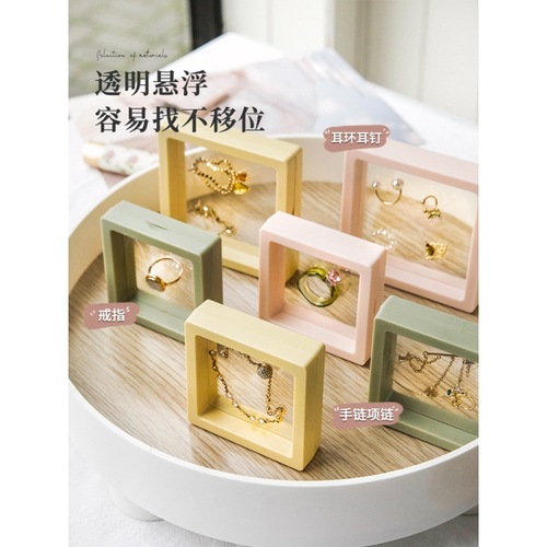 Anti-Oxidation PE Film Jewelry Floating Box for Earrings, Studs, and Necklaces – Storage & Display Case for Earrings, Bracelets, Badges