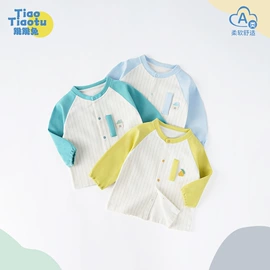 童套装;连身衣、爬服;童家居服套装