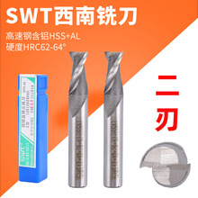 ����SWT����㊵������I��ֱ������I����㊵�5 6 8 10 12 16 20mm