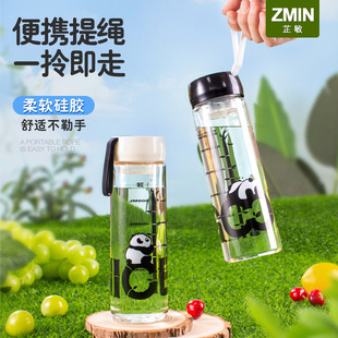 ���]��}���s͸�����ϱ����^�V�W���г����S�ֱ�������؈�W������