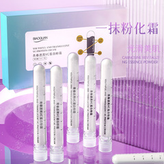 爆金碧奥泉青春透亮vc蛋白粉クリーム充填法令紋顔面抗シワ保湿冷凍乾燥充填粉