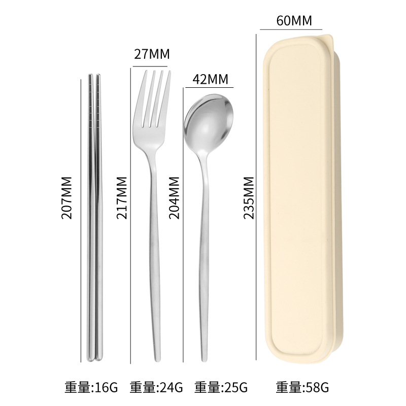 실버 3 피스 세트