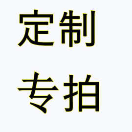 根据客服要求拍 咨询客服下单  发款式图片 欧美外贸宴会晚礼服