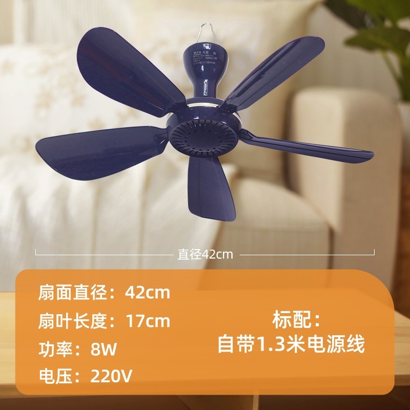 Small Ceiling Fan Mini Micro Fan Dormitory Mosquito Net Bed Silent Household Strong Wind Bedroom Small Electric Fan Free Shipping