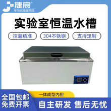 304���P�1500W���@�a��ˮ�䌍��Ҹ߾��ȶ๦��ˮ�۳��ڷ��ɟ�