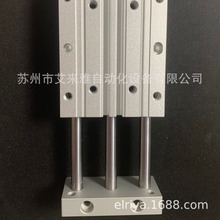 ̨�����MINDMAN����MCB-20 ��������_MCB-50�������ײ��ͼ