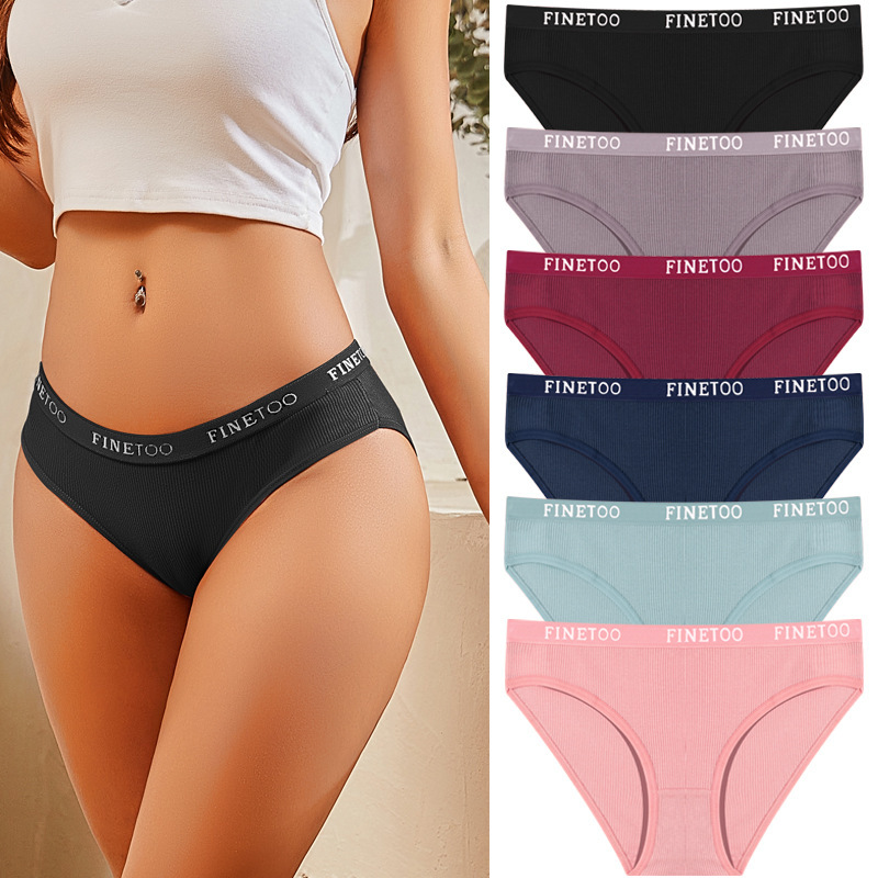 Threaded Cotton Briefs Underwear Women's Bikini Solid Color Cotton Crotch Breathable Mid-Waist Briefs