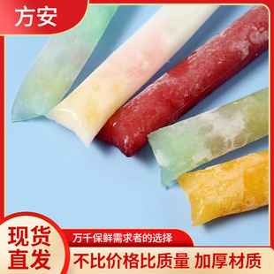 DIY�������������ѩ���������Ӻ����������50ֻ�bwish���Q����